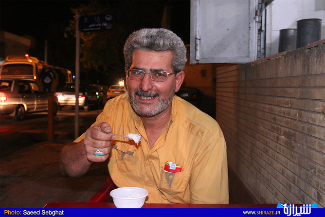 نوش جانتان