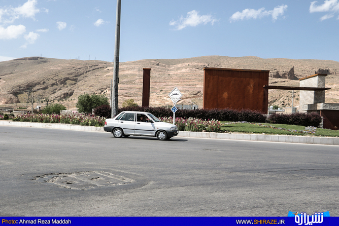 میدان نصر