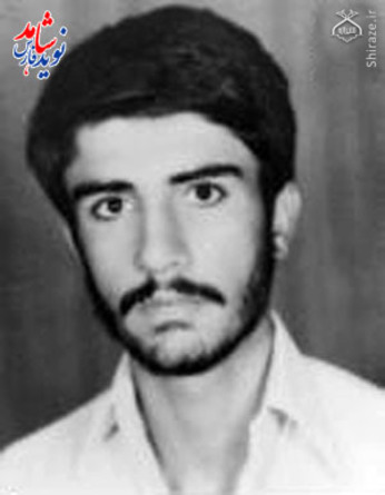 شهيد حسين جوکار متولد :24/9/1341 شهادت : 11/2/1361 شادگان به امت مسلمان ايران و هر فرد که اين نوشته را مي خواند سفارش مي کنم که امام و رهبري خالصانه او را فراموش نکنند و هرگز از حمايت ولايت فقيه دست برندارند.
شهيد حسين جوکار متولد :24/9/1341 شهادت : 11/2/1361 شادگان به امت مسلمان ايران و هر فرد که اين نوشته را مي خواند سفارش مي کنم که امام و رهبري خالصانه او را فراموش نکنند و هرگز از حمايت ولايت فقيه دست برندارند.
