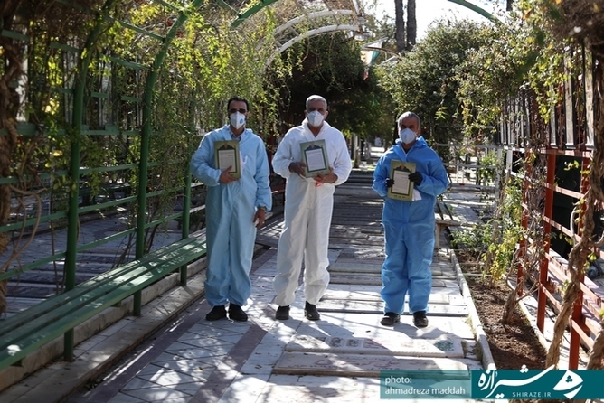 مراسم تجلیل از نیروهای جهادی فعال در عرصه تغسیل و تدفین اموات کرونایی در شیراز 