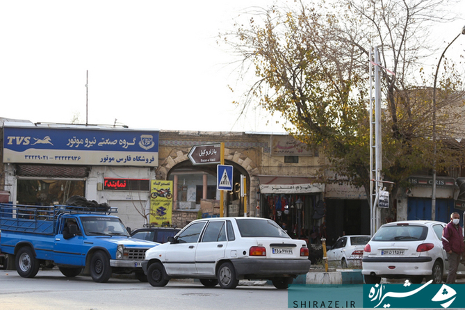دروازه اصفهان