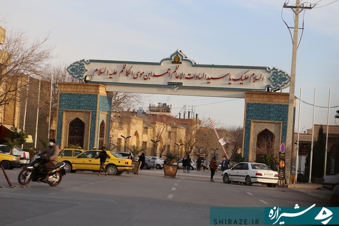 خیابان نهم دی