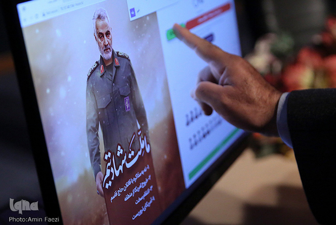 خبرگزاری  «ایکنا فارس» افتتاحیه جشنواره ملی «عصر سلیمانی‌ها»‎ ایکنا فارس
عکس: امین فائضی