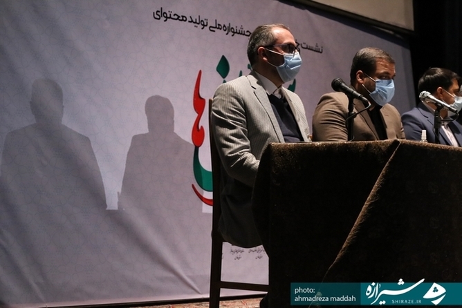 شیرازه/نشست خبری اولین چشنواره غصر سلیمانی ها 
عکس: احمدرضا مداح
