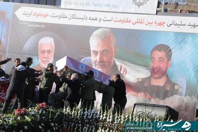 کرمان/ مراسم تشییع با شکوه سردار شهید حاج قاسم سلیمانی