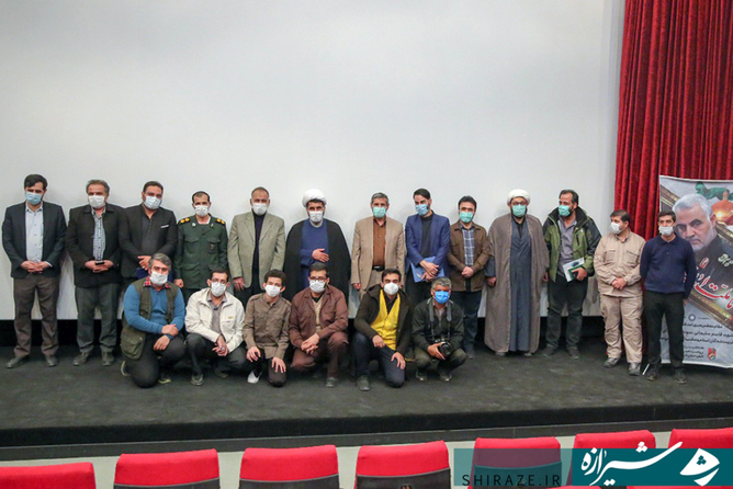 مراسم رونمایی از مستند 