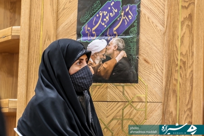 مراسم ارتحال آیت‌الله مصباح یزدی در حرم حضرت شاهچراغ(ع) برگزار شد