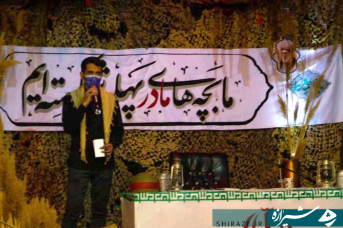  وداع با شهید گمنام در مسجد جامع آباده 