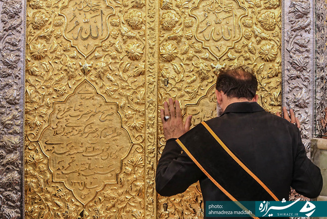 دارالذکر  حرم مطهر شاهچراغ (ع)