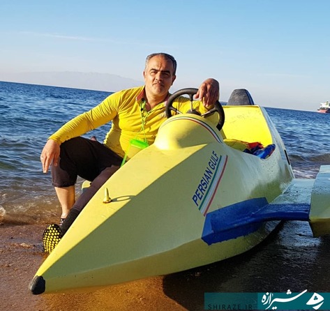 ساخت جت اسکی معلولین