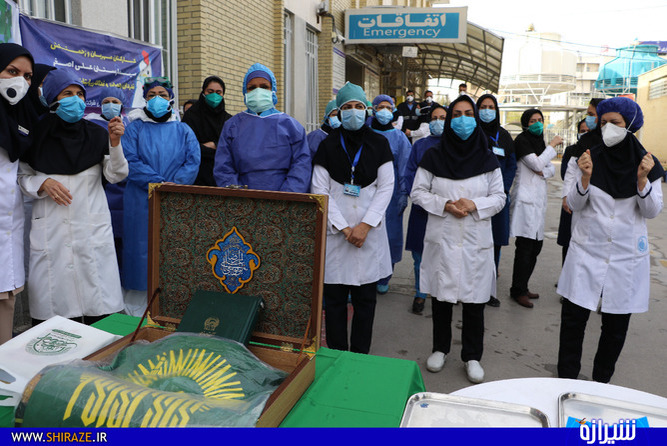 تجلیل خادمیاران رضوی استان فارس از مدافعان سلامت (عکس : احمدرضا مداح)