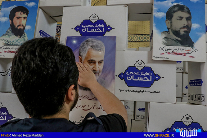 آغاز رزمایش همدلی و احسان ستاد اجرایی فرمان حضرت امام(ره) در شمال غرب شیراز -( عکس: احمدرضا مداح )