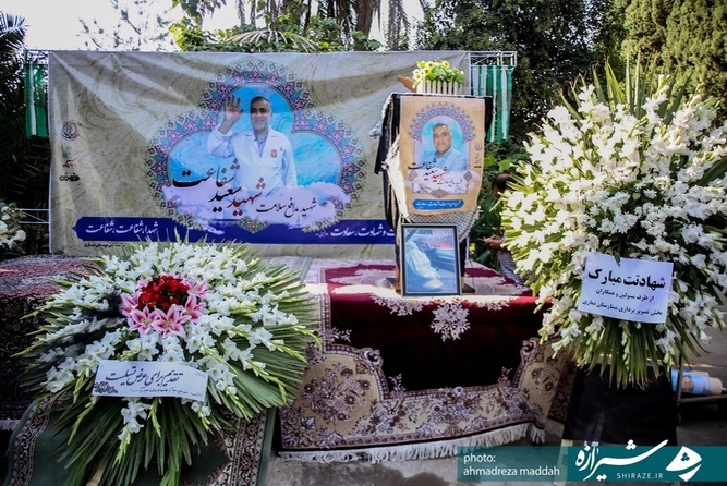 تشییع با شکوه پیکر مطهر جانباز دفاع مقدس ودومین شهید مدافع سلامت فارس شهید سعید شفاعت در شیراز -(عکس: احمدرضا مداح)