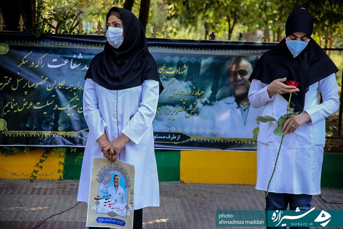تشییع با شکوه پیکر مطهر جانباز دفاع مقدس ودومین شهید مدافع سلامت فارس شهید سعید شفاعت در شیراز -(عکس: احمدرضا مداح)