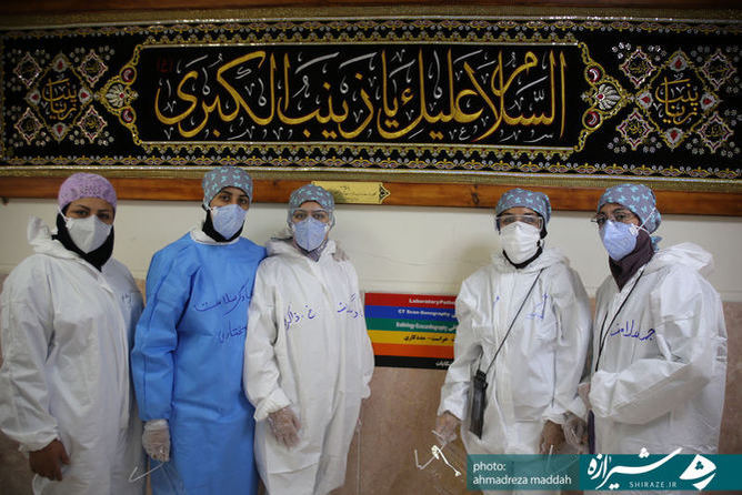 حضور جهادگران سلامت در بیمارستان علی‌اصغر(ع) «عکس: احمدرضا مداح»