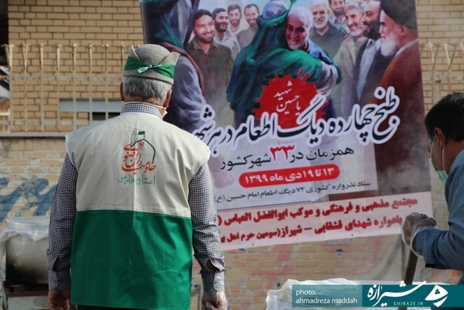 طبخ و توزیع ۲۰۰۰ خوراک غذای گرم میان نیازمندان شیرازی«عکس: احمدرضا مداح»