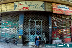 روبروی حرم سید علاءالدین حسین(ع)