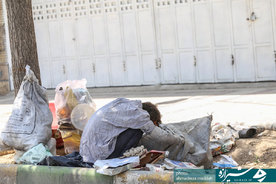 بلوار سیبویه