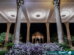 نمایی از حافظیه 