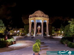 نمایی از حافظیه 