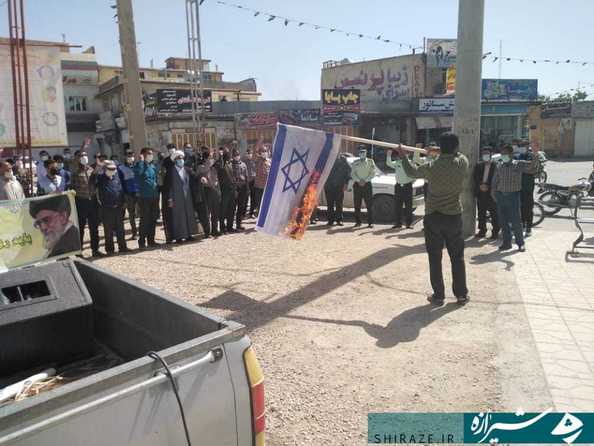 شهرستان بیضا