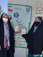 شهرستان بختگان