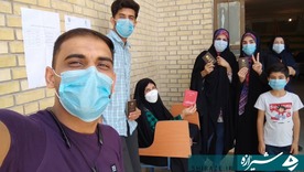 شهرستان  قیروکارزین