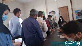 شهرستان  مرودشت