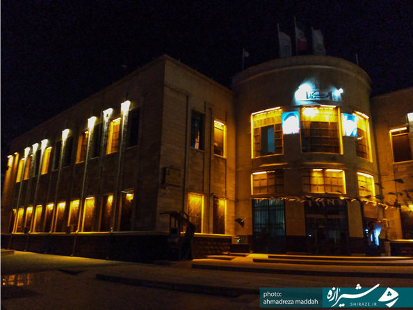 میدان شهدا ( شهرداری)