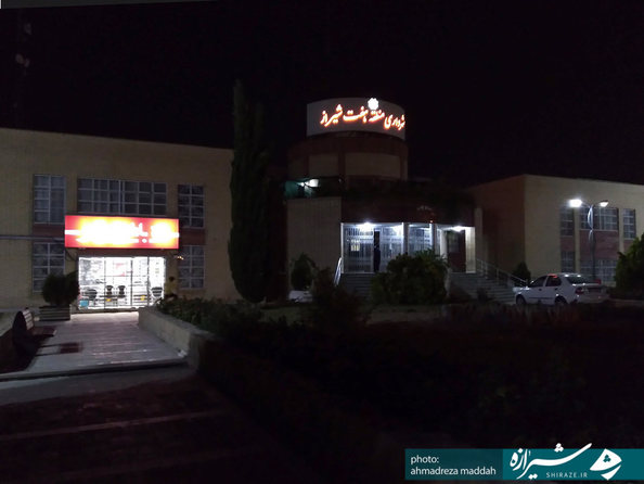 شهرداری منطقه 7