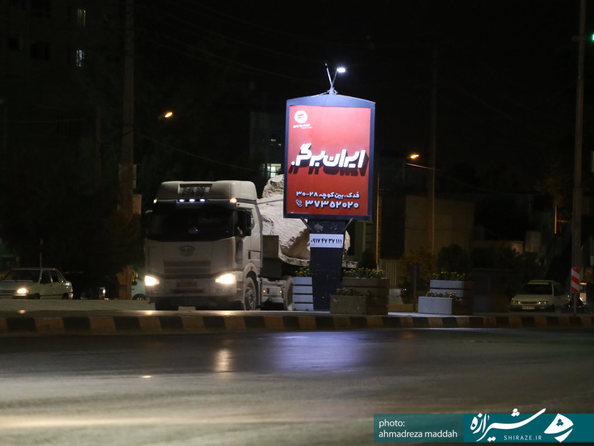 بلوار مدرس