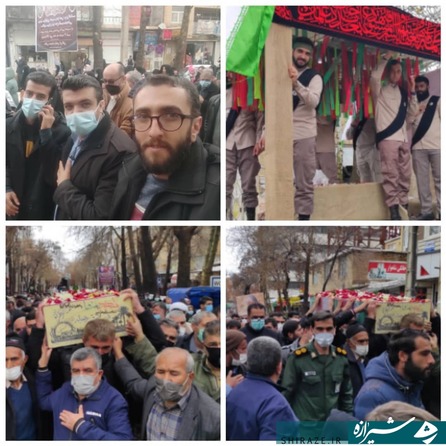 سپیدان