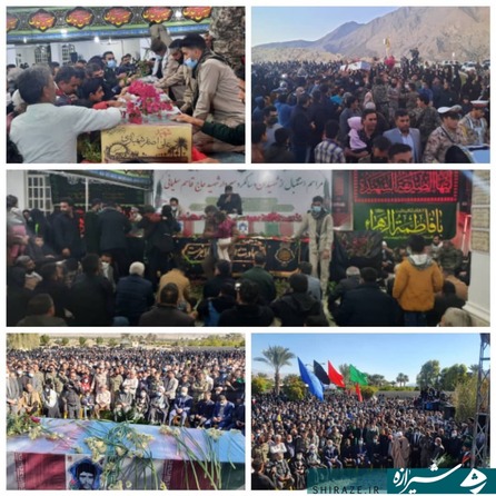 قیر و کارزین