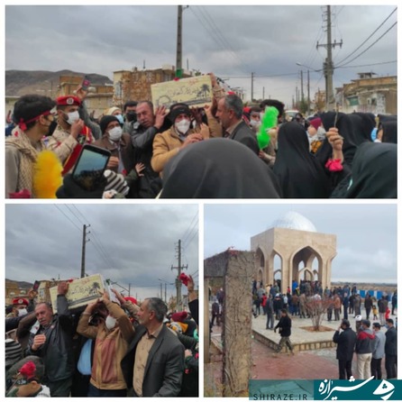 بیضا