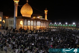 مراسم احیای شب نوزدهم در حرم شاهچراغ (ع)