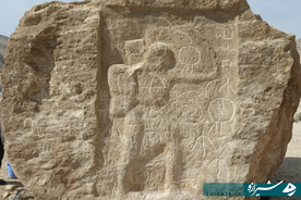 سنگ‌نگاره سرباز پارتی