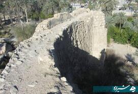 هفت آسیاب