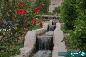 تفرجگاه سرآسیاب قیر