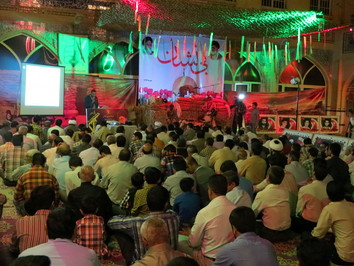 یادواره شهدای شهرستان گراش