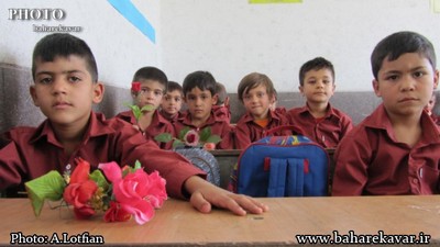 روز اول مدرسه کلاس اولی های کوار