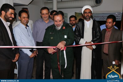 افتتاح نمایشگاه عکس 