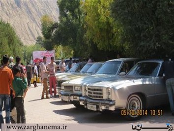 نمایشگاه خودروهای کلاسیک در زرقان