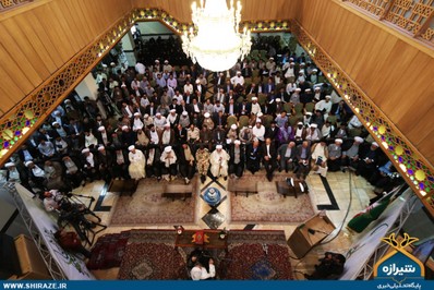 پنجمین اجلاس بین‌المللی دکترین جهانی دهه غدیر
