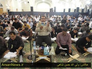 مراسم روحانی قرائت دعای عرفه در ارسنجان