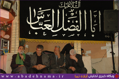 پیشکسوتان حسینی در آباده به استقبال محرم رفتند