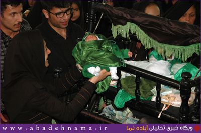 همایش شیرخوارگان حسینی در آباده