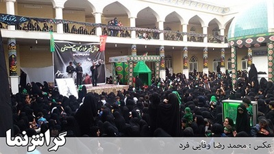 همایش شیرخوارگان حسینی در گراش