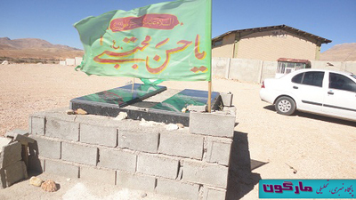 گمنامانی که پس از تشییع در سپیدان گمنام تر شدند