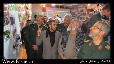 بازدید سردار نقدی از پایگاه نمونه کشوری