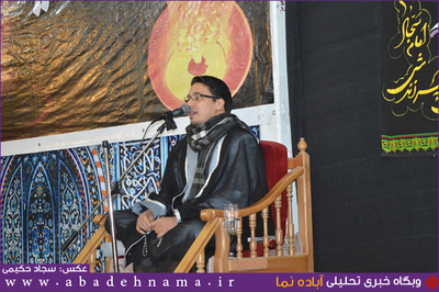 محفل انس با قرآن کریم در مسجد امام حسن (علیه السلام) آباده